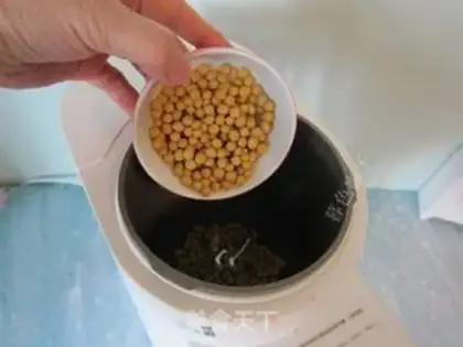 Make Sweet Beans step 2