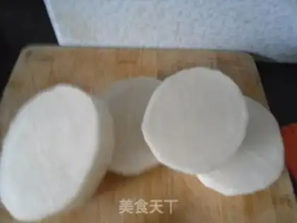 Make Spicy radish step 0