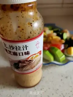 Make Shrimp onions step 8