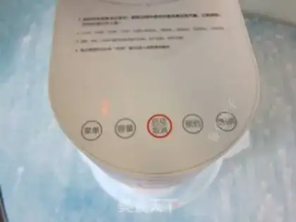 Make Sweet Beans step 3