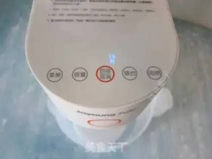 Make Sweet Beans step 4
