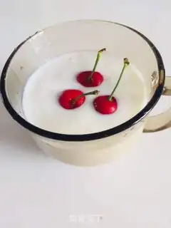 Make Homemade yogurt step 4