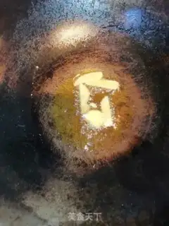 Make Red-hot melons step 2