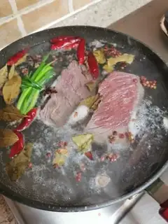 Make Pretzel beef step 1