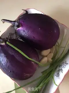 Make Meat and eggplant step 0
