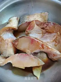 Make Fish tofu step 0