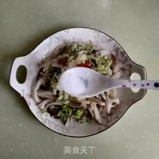 Make Apricot mushroom step 5
