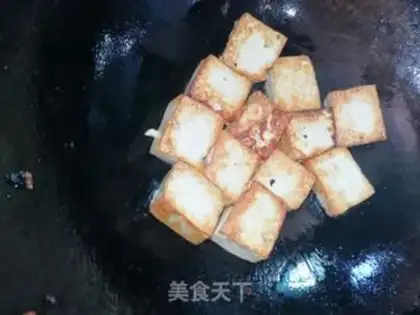 Make Fish tofu step 1