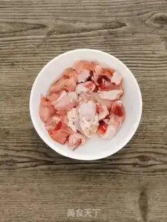 Make Potato chicken step 0