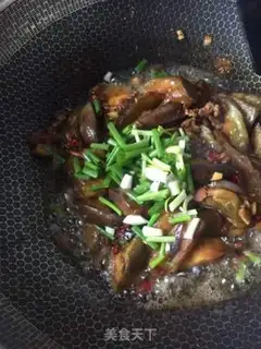 Make Meat and eggplant step 4