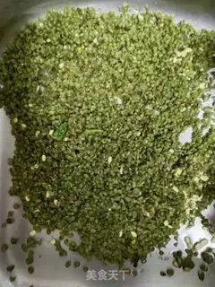 Make Green bean cake step 2