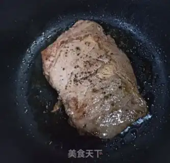 Make Home snack step 1