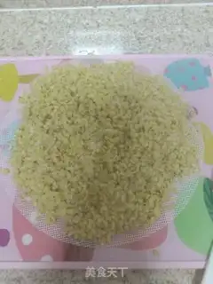 Make Green bean cake step 5