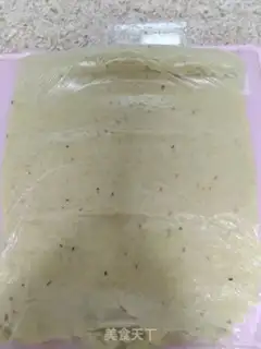 Make Green bean cake step 6