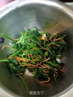 Make ♪ Carrot curry spinach ♪ step 0