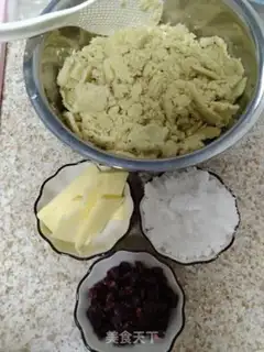 Make Green bean cake step 7