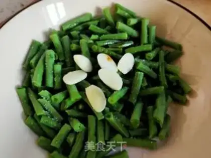 Make The soybeans step 6