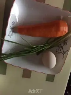 Make Carrot eggcake step 0