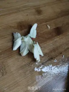 Make Flour step 3
