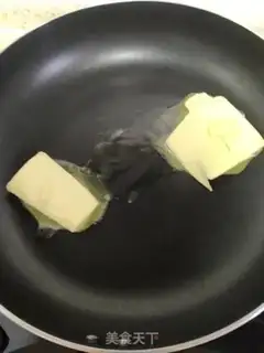 Make Green bean cake step 8