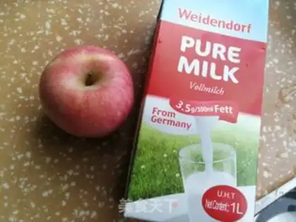 Make Apple shake step 0