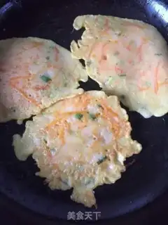 Make Carrot eggcake step 3