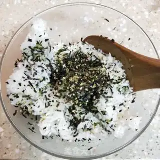 Make Seaweed cedar pine step 3