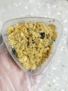 Make Seaweed cedar pine step 5