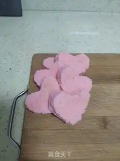 Make Heartcake toast step 6