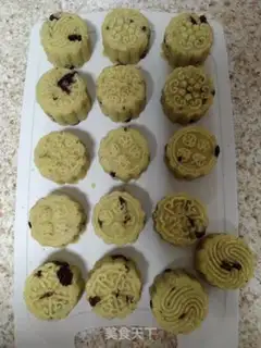 Make Green bean cake step 15