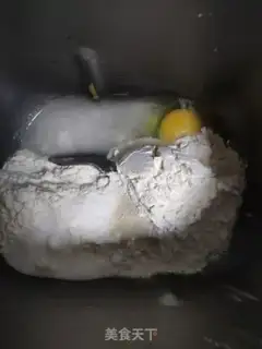 Make Heartcake toast step 7