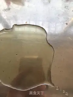 Make Snack pie in front of the car step 18