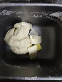 Make Heartcake toast step 8