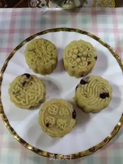 Make Green bean cake step 17