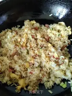 Make Curry cucumber ham and rice step 5