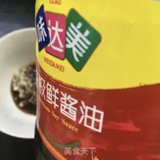 Make The gravy step 12