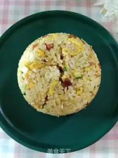 Make Curry cucumber ham and rice step 6