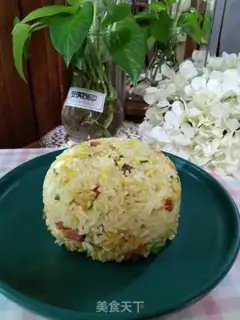 Make Curry cucumber ham and rice step 7