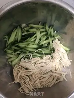 Make The cucumber tofus step 1
