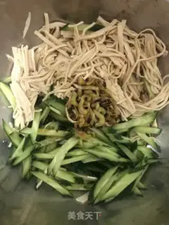 Make The cucumber tofus step 5