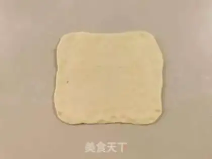 Make Cheese toast step 6