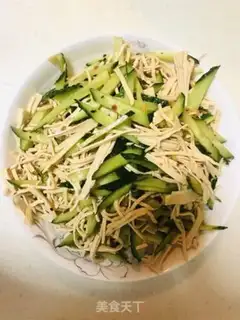 Make The cucumber tofus step 6