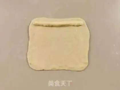 Make Cheese toast step 7