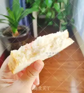 Make Heartcake toast step 20