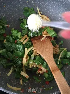Make I