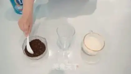 Make Mango Olio Buffy step 0