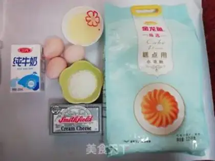 Make Cheesecake step 0