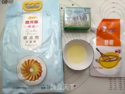 Make Gold crackers step 0