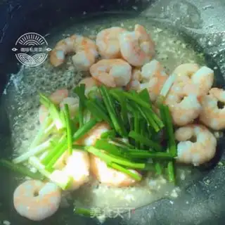 Make Shrimp onions step 12