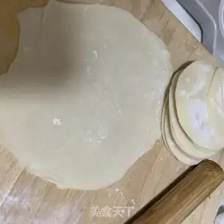 Make Skin of dumplings step 0